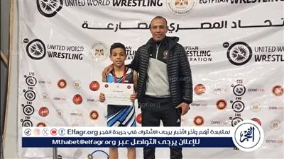 محافظ أسيوط يهنئ اللاعب كريم وليد عبد الرحمن لفوزه بذهبية بطولة الجمهورية للمصارعة
