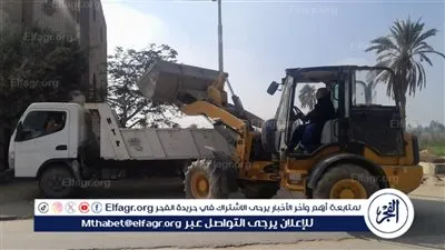 حملات مكثفة للنظافة ورفع الإشغالات وتحسين المظهر الحضاري بمركز يوسف الصديق