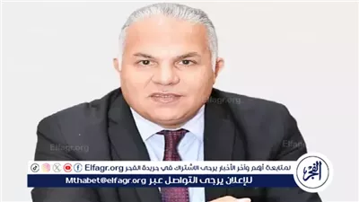 فتح باب تظلمات الشهادة الإعدادية بالفيوم للفصل الدراسي الأول 2026