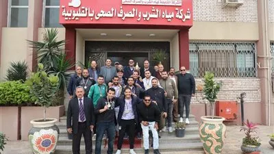 فريق كرة القدم بمياه القليوبية يتوج بكأس دوري المصالح الحكومية