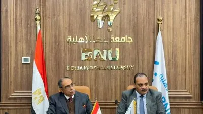 رئيس جامعة بنها الأهلية يستقبل رئيس مجلس إدارة شركة وادي النيل لبحث الموقف التنفيذي لمشروع نظام ERP