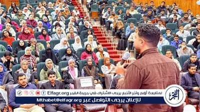  خطوة على الطريق فى مؤتمر لصيدلة أزهر أسيوط