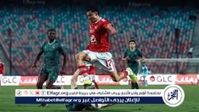 دون تقطيع وبجودة عالية شاهد.. الأهلي في مهمة حسم التأهل.. مواجهة نارية أمام شبيبة القبائل بدوري أبطال إفريقيا 2026