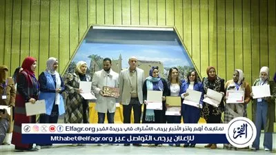 صور.. محافظ الأقصر يشهد تدشين مبادرتي «بناء جيل واعي» و«رواد العمل السكاني»