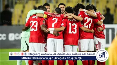 بث مباشر مباراة الأهلي وشبيبة القبائل اليوم.. الملك الأفريقي