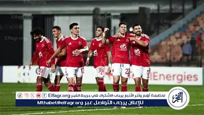 يلا شووووت لايف بث مباشر - الأهلي يستضيف الإسماعيلي في لقاء مصيري حاسم بالدوري المصري حصريآ دووون توقف 🔥 ⚽ 