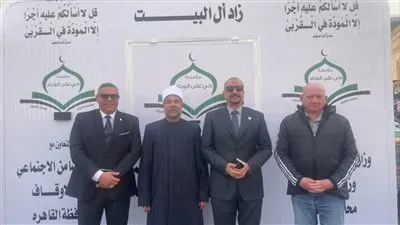 مدير أوقاف القاهرة يشهد إطلاق مشروع 