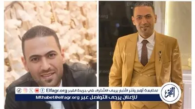 شقيق أسامة ضحية غدر جيرانه بدمنهور باكيًا: مش عايزين غير القصاص