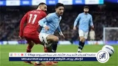 أنفيلد على صفيح ساخن.. مواجهة مصيرية بين ليفربول ومانشستر سيتي تعيد رسم خريطة المنافسة في البريميرليج