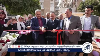 محافظ أسيوط ورئيس الطائفة الإنجيلية يفتتحان أعمال التطوير بمدرسة التربية الفكرية بحى شرق 