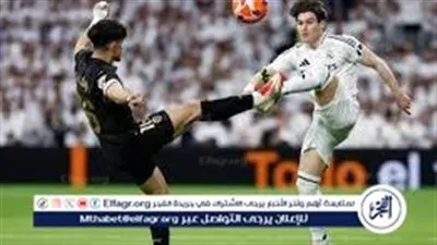 ريال مدريد يسعى لتثبيت أقدامه في صدارة الليجا أمام فالنسيا.. البث المباشر الآن