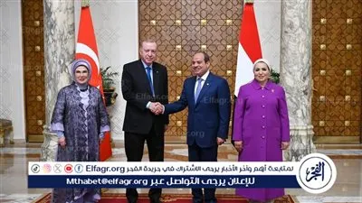 عاجل- أمينة أردوغان: زيارتنا لمصر تعزز جسور النوايا الحسنة بين القاهرة وأنقرة