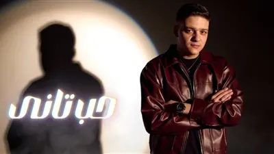 بعد نجاحه مع والده فى دويتو.. فتحي مصطفى كامل يطرح أغنية 