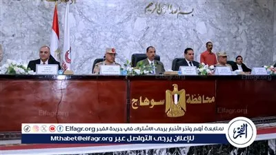 محافظ سوهاج ومدير الأمن يكرمون أسر الشهداء ومصابي العمليات الحربية