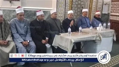 وكيل أوقاف أسيوط يفتتح دورة فقه الصيام لأئمة إدارتي أوقاف ديروط شمال وجنوب 