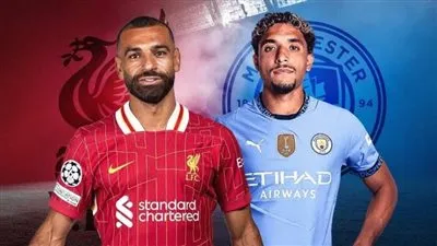 شاهدها الآن ⚽ ⛹️ (0-0) بث مباشر الآن ليفربول ومانشستر سيتي اليوم في الدوري الإنجليزي.. 