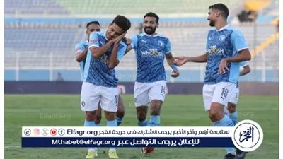 ترتيب مجموعة بيراميدز في دوري أبطال إفريقيا.. الصدارة تشتعل بين السماوي والبركان