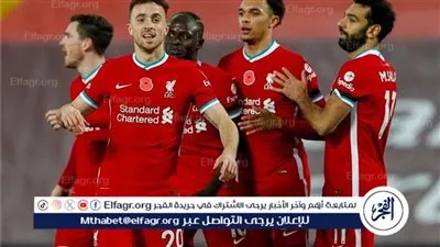 شاهد الآن.. مباراة ليفربول وبرايتون في بطولة كأس الاتحاد الإنجليزي 3026