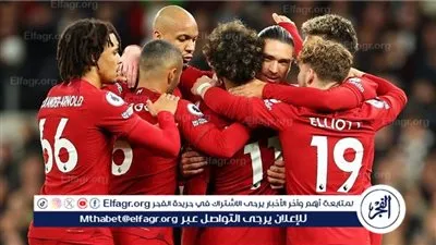 يلا شوت بث مباشر ليفربول ومانشستر سيتي.. تشكيل الفريقين وحلم العودة للصدارة