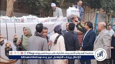 تضامن أسيوط توزع شنطة أهلًا رمضان على الأسر الأولى بالرعاية 