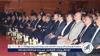 محافظ الدقهلية يشهد الاحتفال بالعيد القومي الـ 776 بمسرح ام كلثوم بقصر ثقافة المنصورة