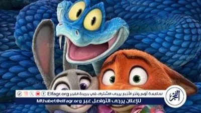 زوتوبيا تحطم السقف العالمي.. الجزء الثاني يقترب من الملياري دولار ويؤكد عودة ديزني للقمة