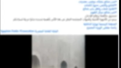 الداخلية تنفي فيديو ادعى سرقة أبواب مقابر عائلة