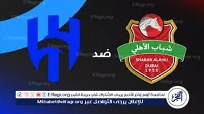 الهلال السعودي يواجه شباب أهلي دبي في قمة دوري أبطال آسيا للنخبة – البث المباشر الآن
