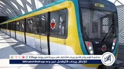 مواعيد أول وآخر قطارات المترو في رمضان 2026 على الخطوط الثلاثة