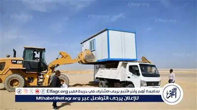 سكرتير عام محافظة الفيوم يترأس حملة لاسترداد 6000 فدانًا من أراضي أملاك الدولة بإطسا