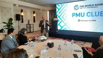 وزارة البيئة تشارك في إطلاق شبكة وحدات إدارة المشروعات بالبنك الدولي