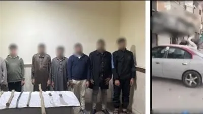 القبض على طرفي مشاجرة بالعصي والأسلحة البيضاء بعد انتشار فيديو على السوشيال ميديا