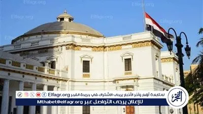 تفاصيل موافقة مجلس النواب على انضمام مصر كدولة شريكة لبرنامج 