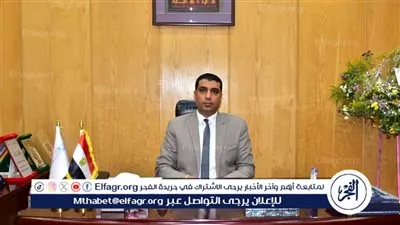 بمشاركة 150 متدربًا.. نائب محافظ الأقصر يعلن انطلاق المرحلة الثانية لبرنامج الذكاء الاصطناعي