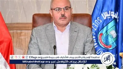 جامعة قناة السويس تطلق برنامجًا تدريبيًا متخصصًا في التسويق الإلكتروني لدعم مشروعات التدريب المهني 