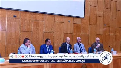 تفاصيل اجتماع الجمعية العامة لصندوق التأمين الخاص بأعضاء هيئة التدريس 