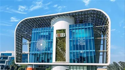 إدراج البنك التجاري الدولي-مصرCIB ضمن دراسة عالمية لمنصة Udemy لنجاحه في تطوير التعلم الرقمي