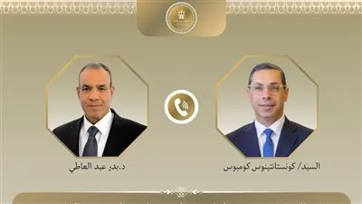 اتصال هاتفى بين وزير الخارجية ونظيره القبرصى