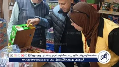 مطروح ترفع درجة الاستعداد وتكثف المرور والرقابة على الأسواق والمطاعم لضمان توافر السلع قبل شهر رمضان