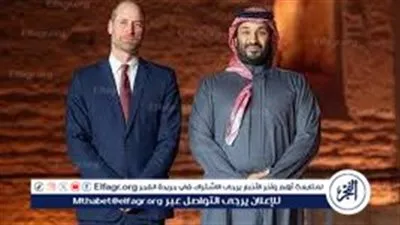 ولي العهد يستقبل ولي عهد بريطانيا ويصطحبه في جولة بحي الطريف التاريخي في الدرعية