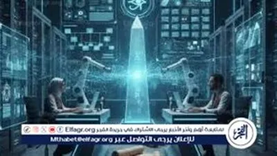 لماذا دُفع 70 مليون دولار في AI.com؟.. القصة الكاملة وراء أغلى دومين في العالم