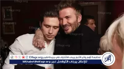 ديفيد بيكهام يفتح نافذة الأمل.. مصالحة محتملة مع ابنه بروكلين بعد خلافات عائلية