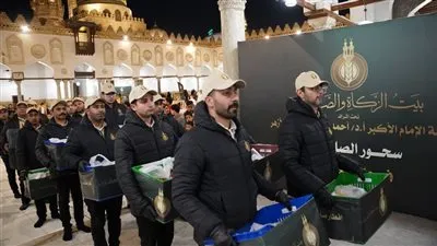 «بيت الزكاة والصدقات» يعلن إطلاق حملة «إفطار صائم» طوال شهر رمضان المبارك