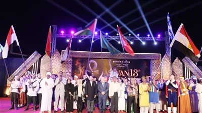 محافظ أسوان يكرم فرق الفنون ويشارك فى ختام مهرجان أسوان الدولي الثالث عشر