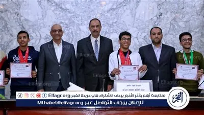 محافظ سوهاج يكرم 97 من اللاعبين الشباب المتفوقين في البطولات العربية