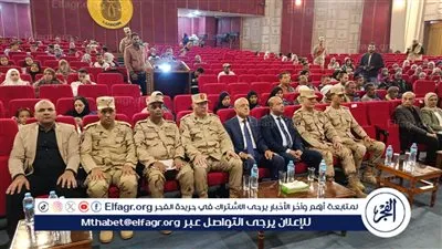 محافظ الأقصر يشارك في إحتفال جمعية المحاربين القدماء وضحايا الحرب بتكريم أسر الشهداء ومصابي العمليات الحربية والإرهابية