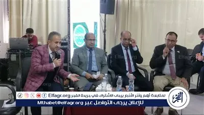 عميد طب أزهر أسيوط يفتتح اليوم العلمي لقسم جراحة العظام بالمستشفى الجامعي 