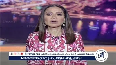 لقاء سويدان تحرج بسمة وهبة على الهواء: رأيك لا يعنيني