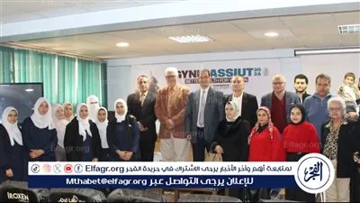 جامعة أسيوط تنظم يوما علميا حول الولادة القيصرية