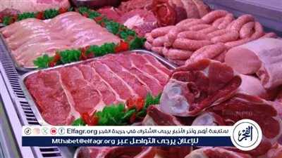 أسعار اللحوم اليوم الأربعاء 11-2-2026 في الأسواق ومحال الجزارة الأقصر